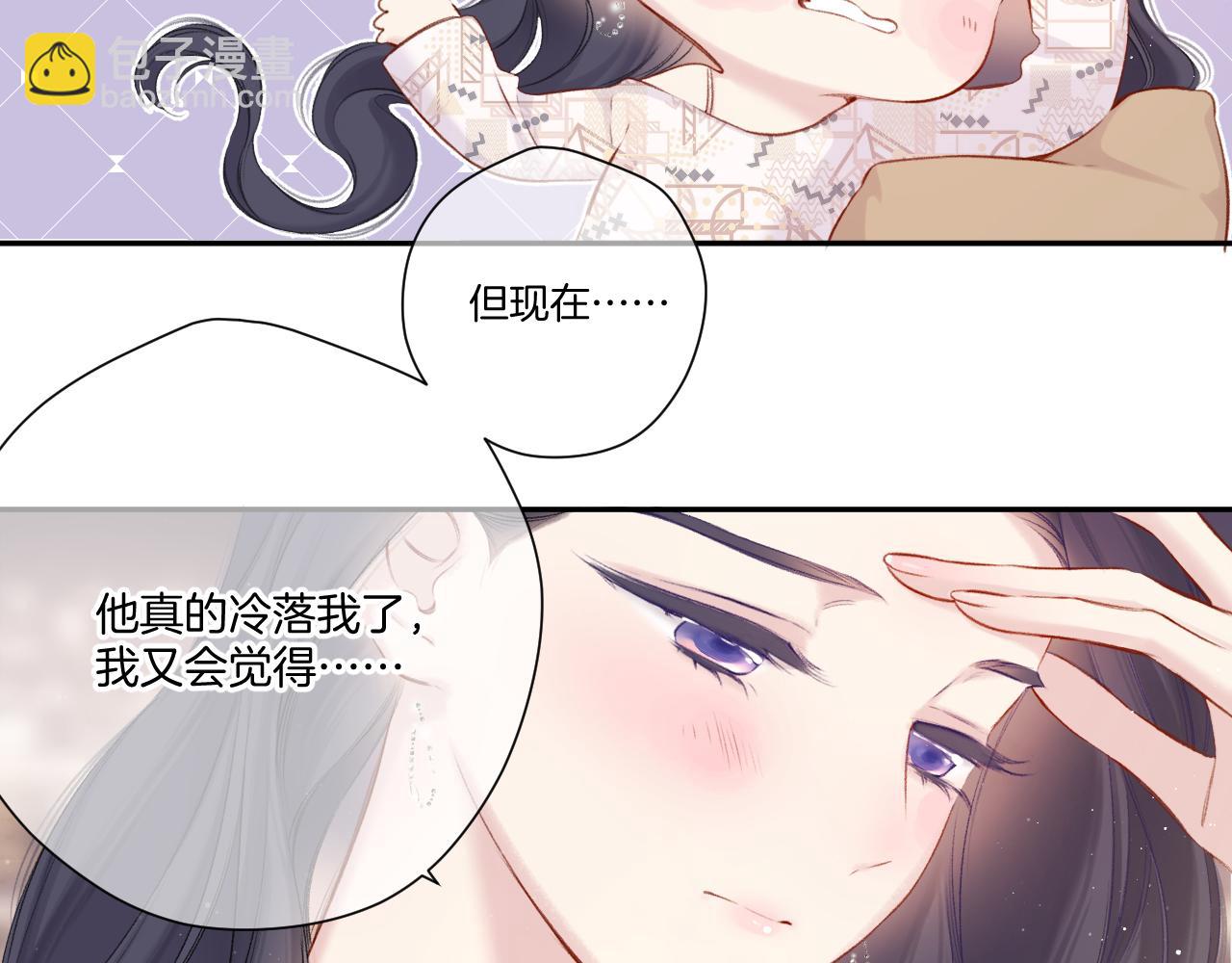 第122话 奔赴(1/3)-第135话