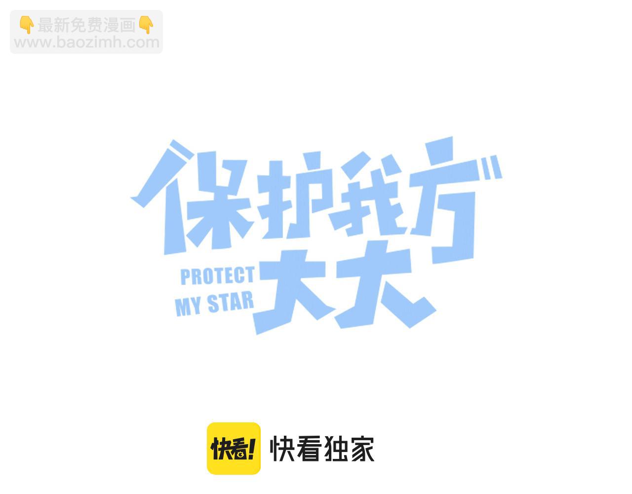 第122话 奔赴(1/3)-第135话