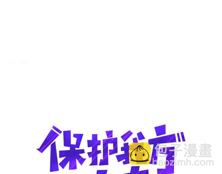 第14话  换装游戏(1/3)-第15话