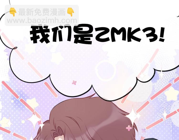 第14话  换装游戏(1/3)-第15话