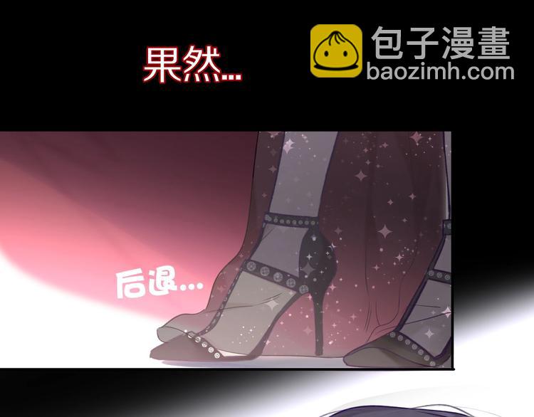 第14话  换装游戏(1/3)-第15话