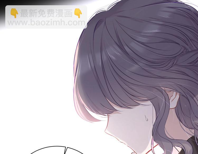 第14话  换装游戏(1/3)-第15话