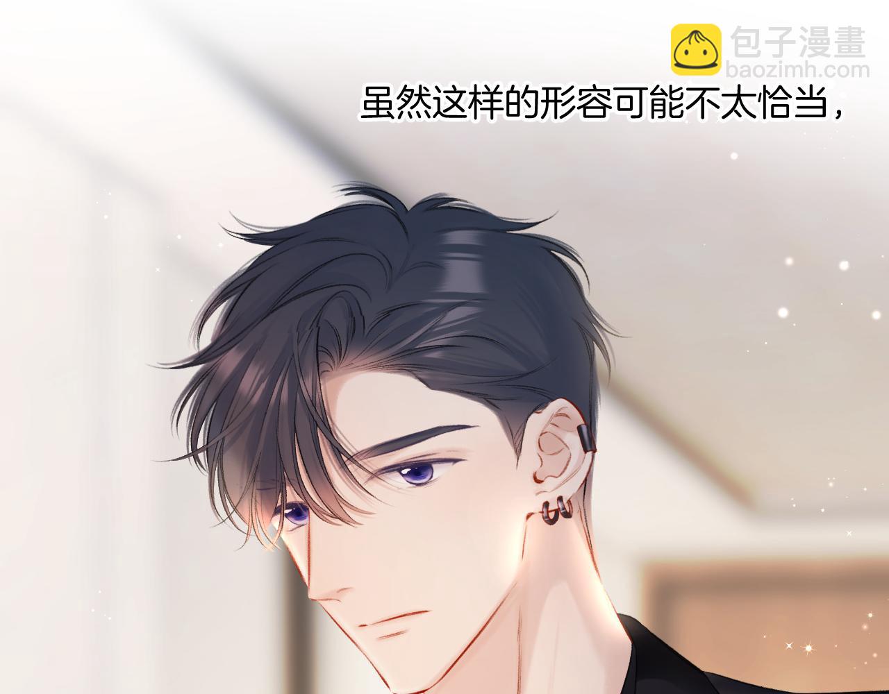 第124话 我的小狗(1/2)-第137话