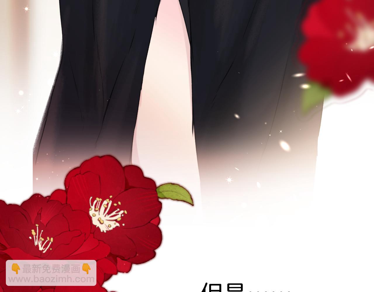 第124话 我的小狗(1/2)-第137话