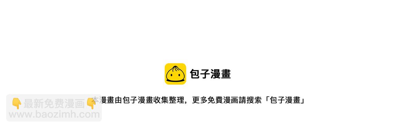 第124话 我的小狗(1/2)-第137话