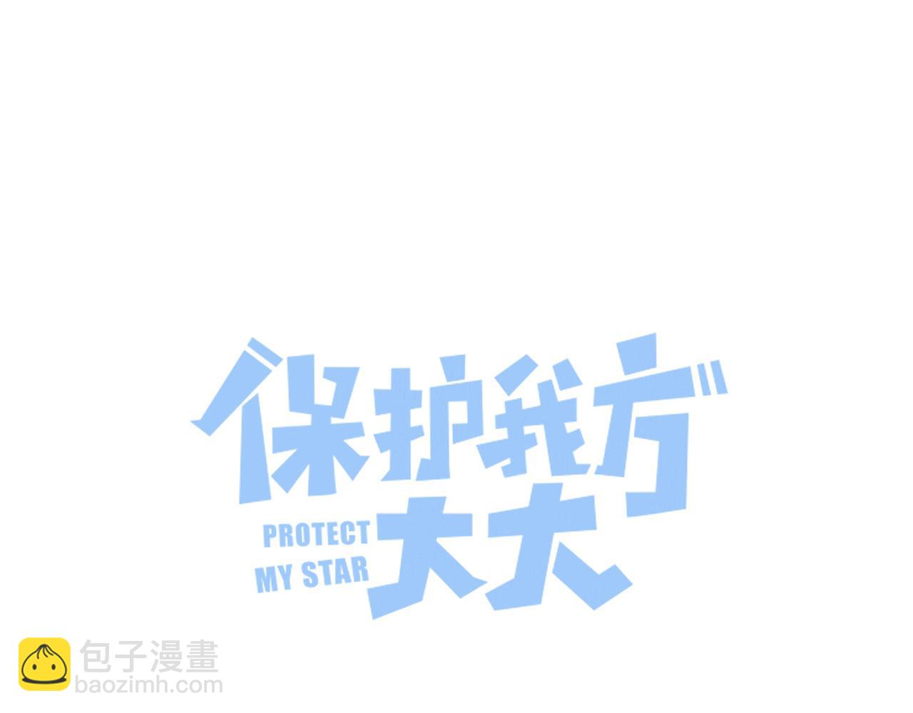 第124话 我的小狗(1/2)-第137话