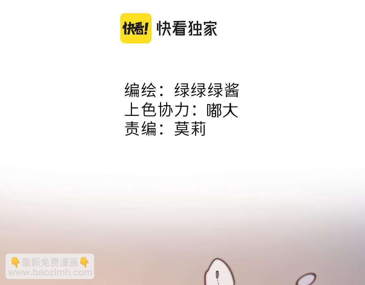 第124话 我的小狗(1/2)-第137话