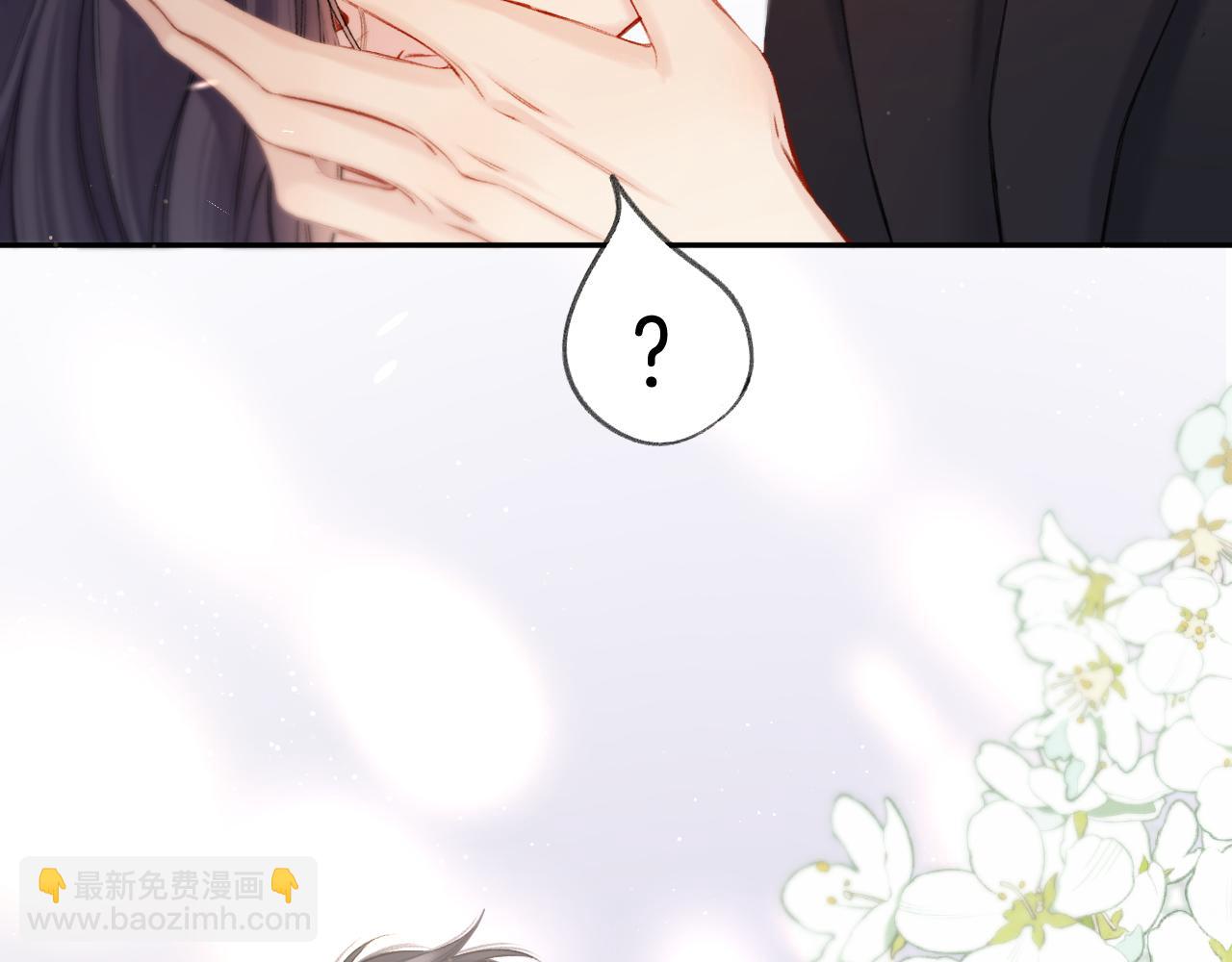 第124话 我的小狗(1/2)-第137话