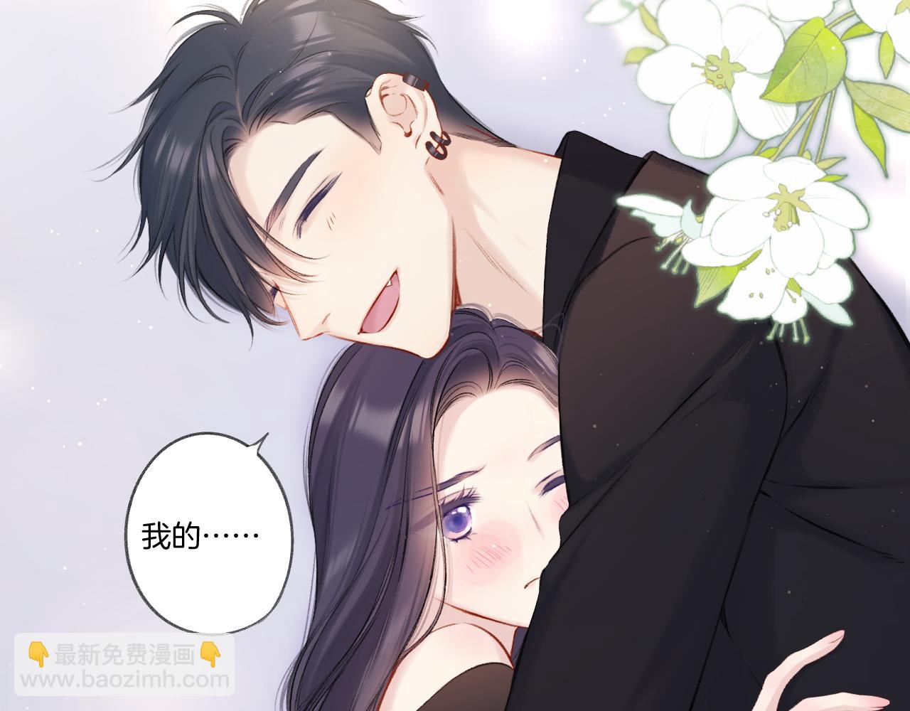 第124话 我的小狗(1/2)-第137话