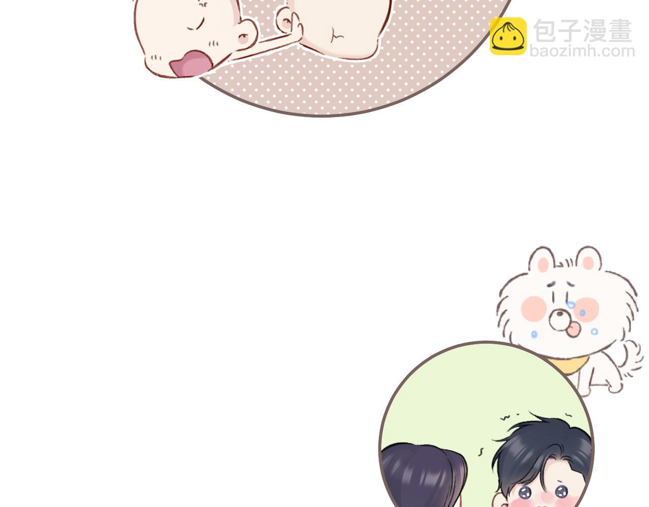 第124话 我的小狗(1/2)-第137话