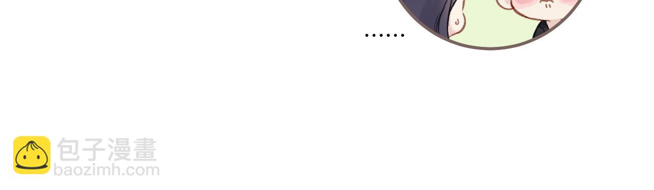 第124话 我的小狗(1/2)-第137话