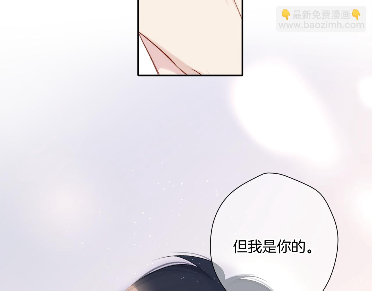 第124话 我的小狗(1/2)-第137话