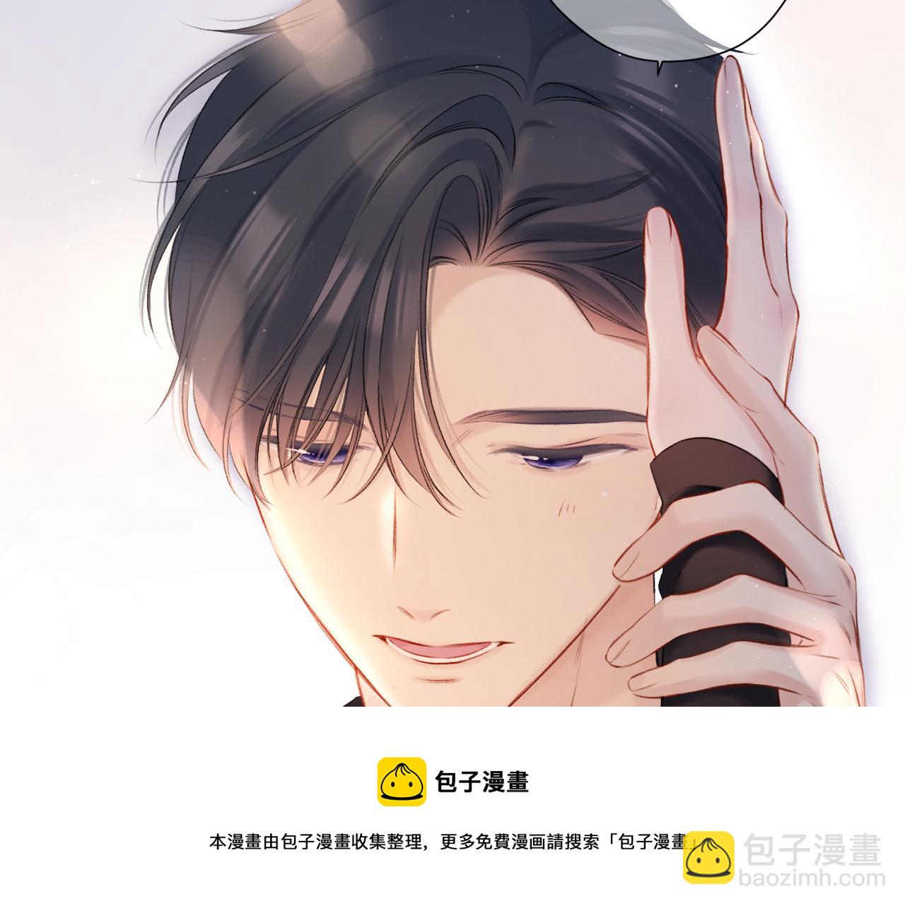 第124话 我的小狗(1/2)-第137话