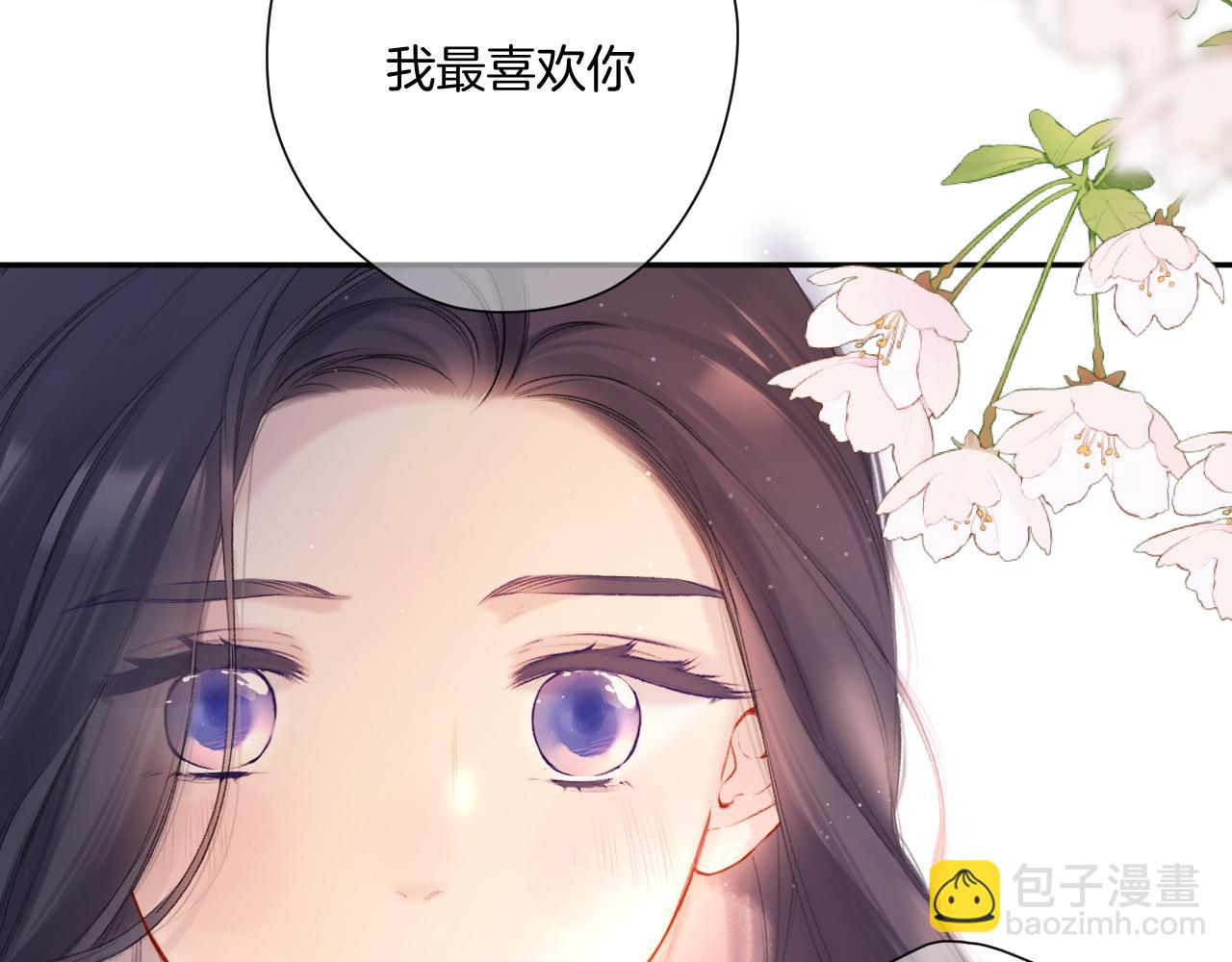 第124话 我的小狗(1/2)-第137话