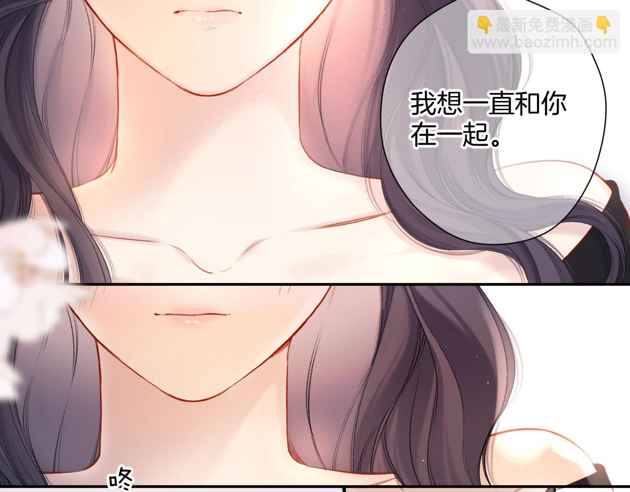 第124话 我的小狗(1/2)-第137话