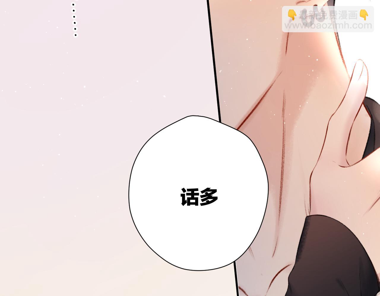 第124话 我的小狗(1/2)-第137话