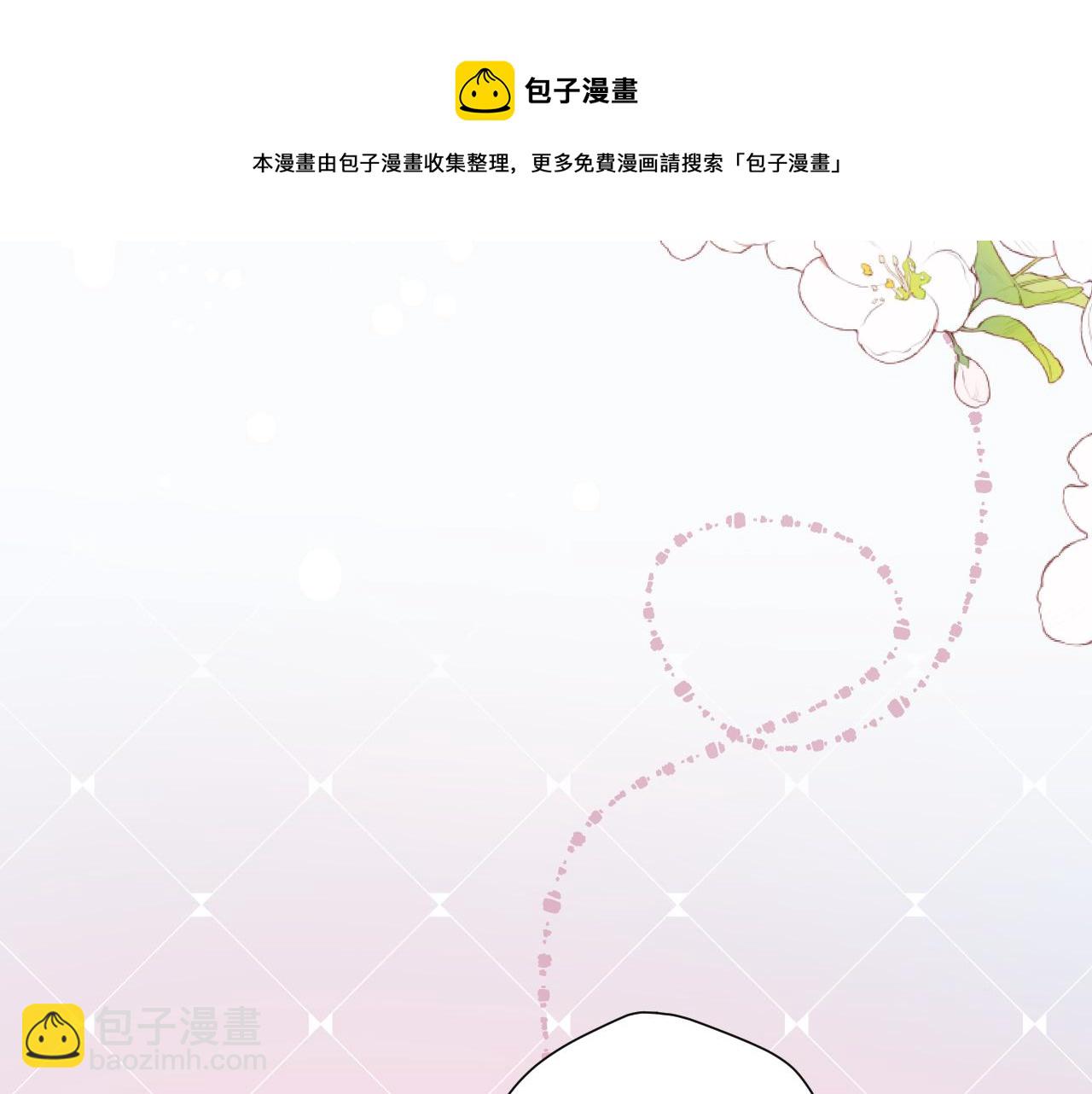 第126话 交织(1/3)-第139话