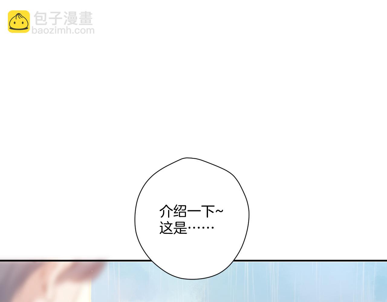 第126话 交织(1/3)-第139话