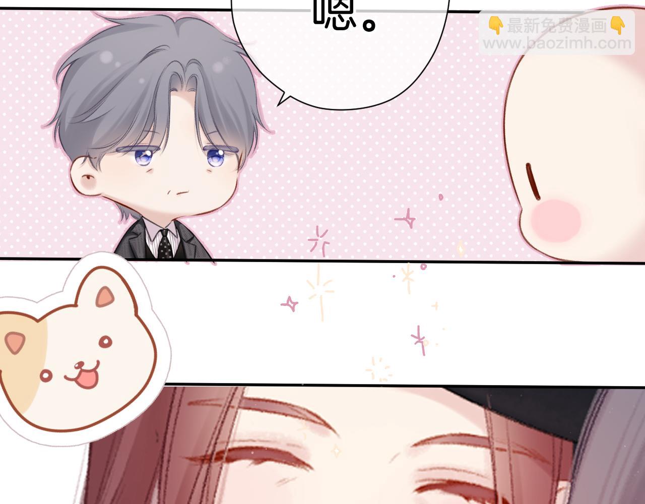 第126话 交织(1/3)-第139话