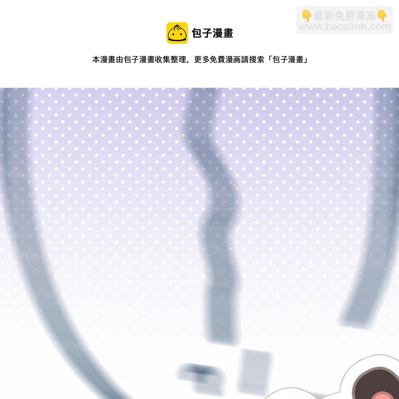 第126话 交织(1/3)-第139话