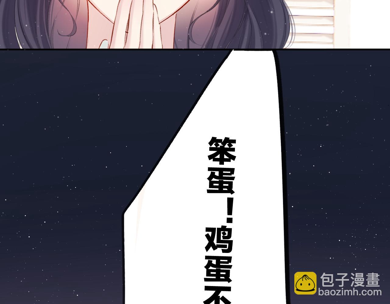 第128话 会乖(1/2)-第141话