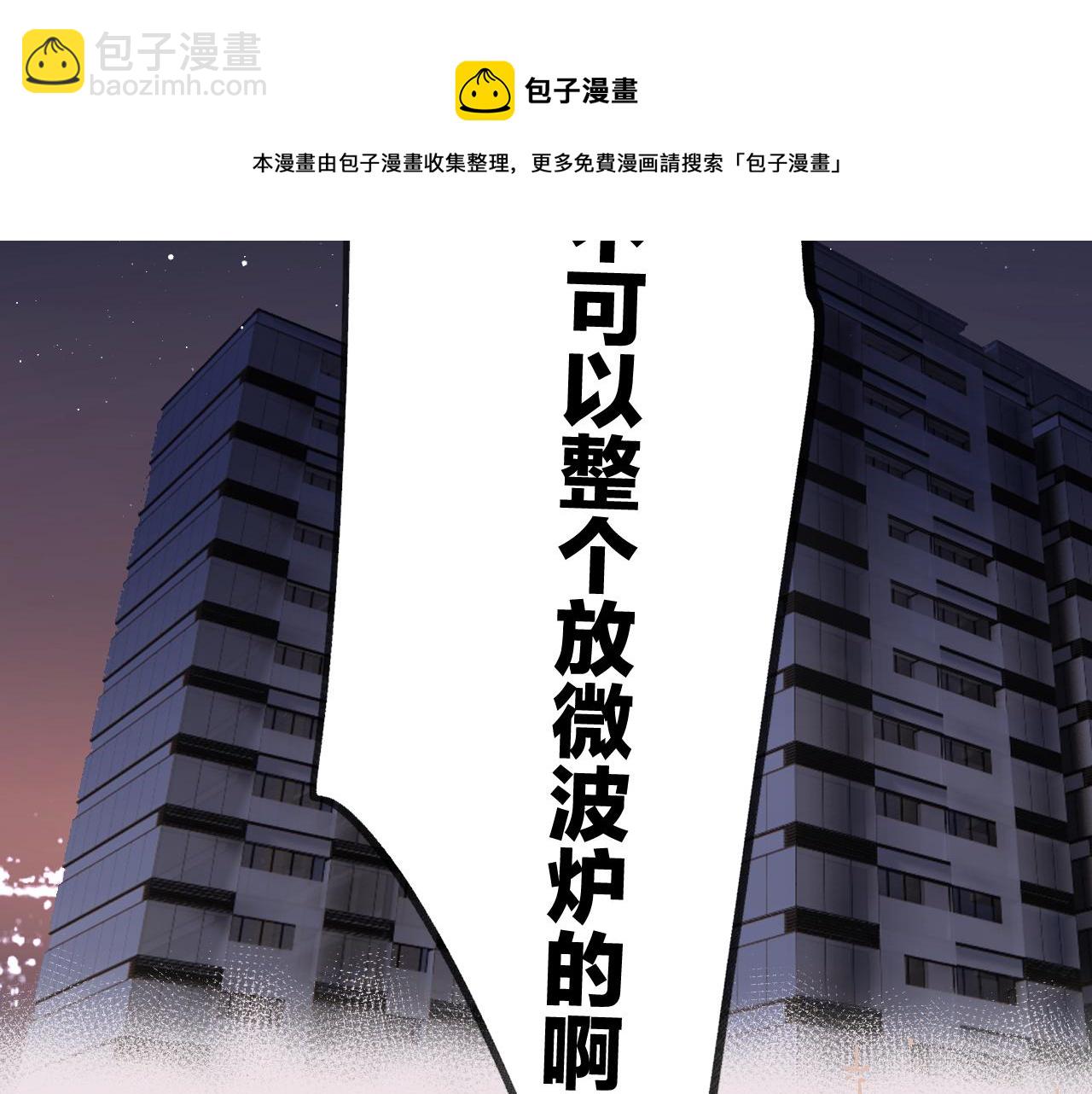 第128话 会乖(1/2)-第141话