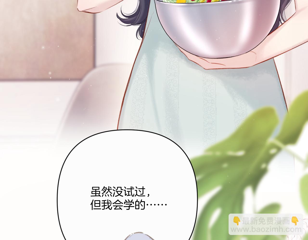 第128话 会乖(1/2)-第141话