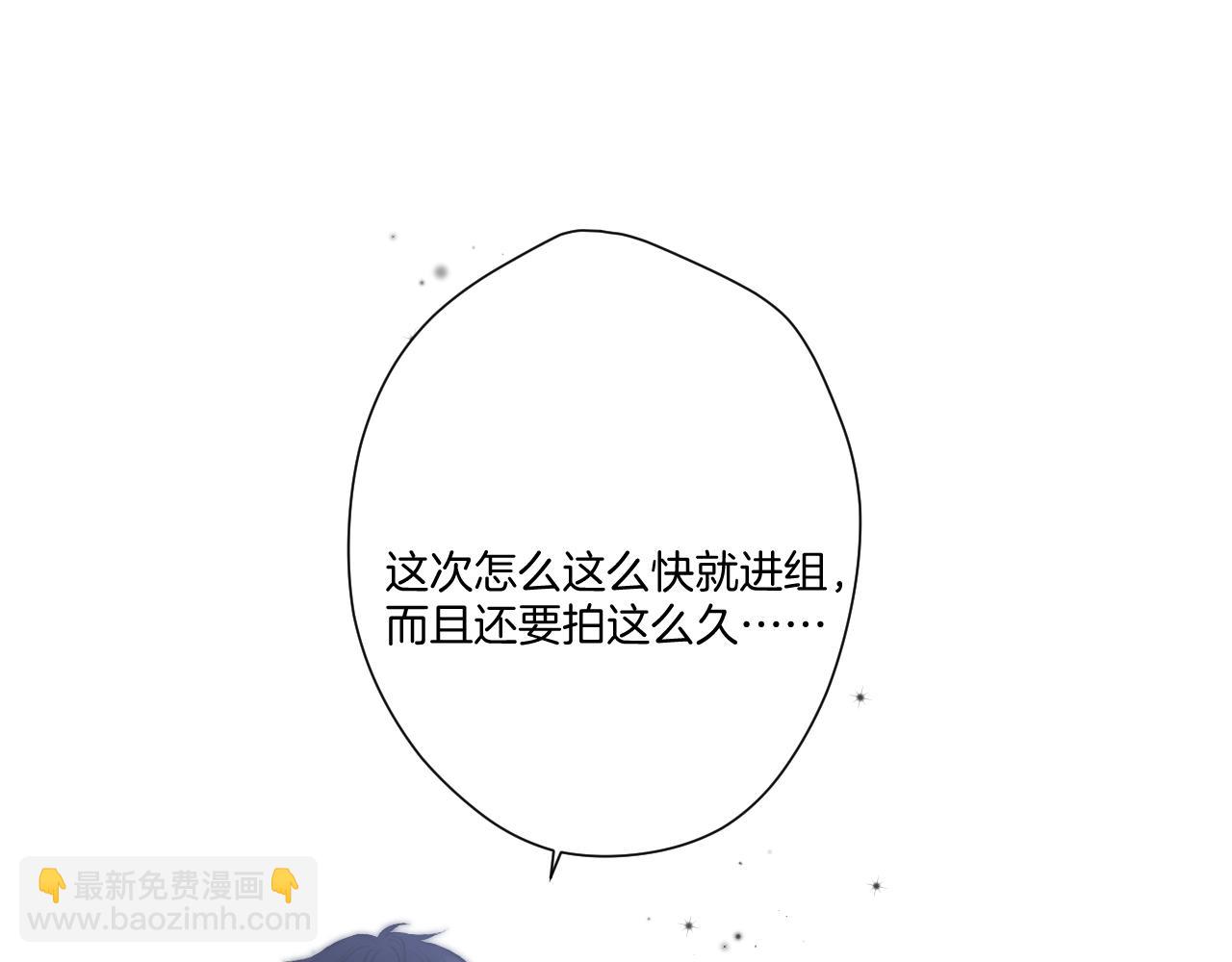 第128话 会乖(1/2)-第141话