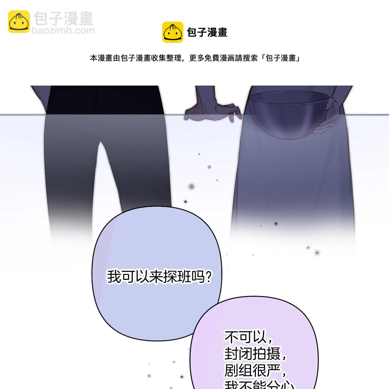 第128话 会乖(1/2)-第141话