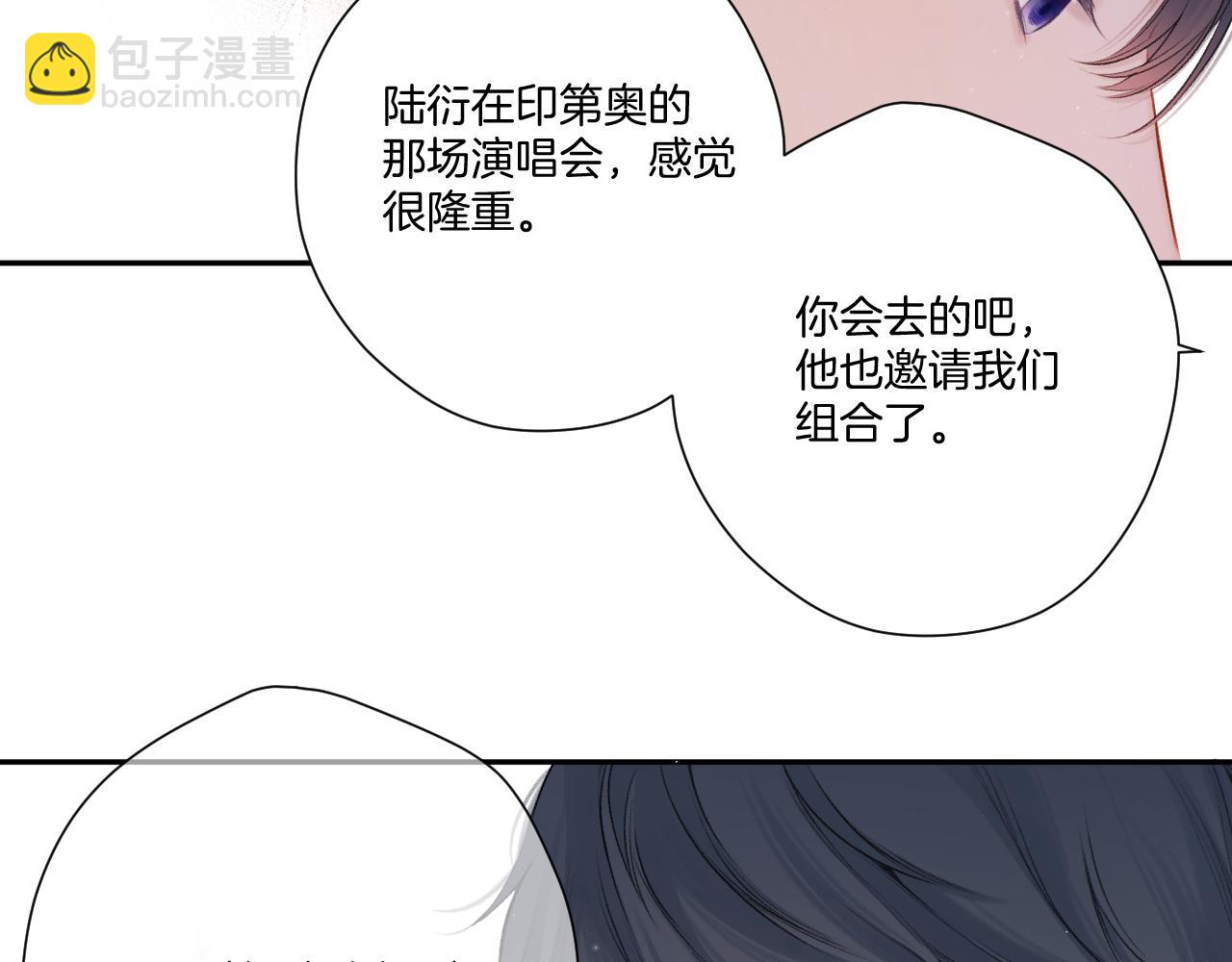 第128话 会乖(1/2)-第141话