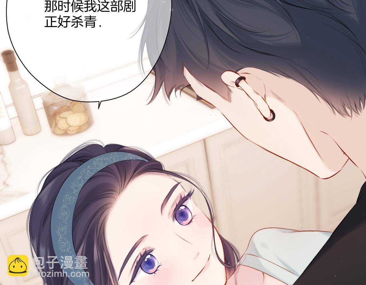 第128话 会乖(1/2)-第141话