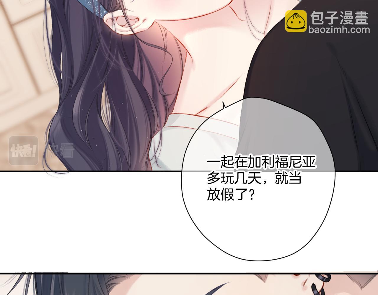 第128话 会乖(1/2)-第141话