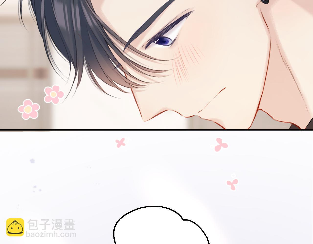 第128话 会乖(1/2)-第141话