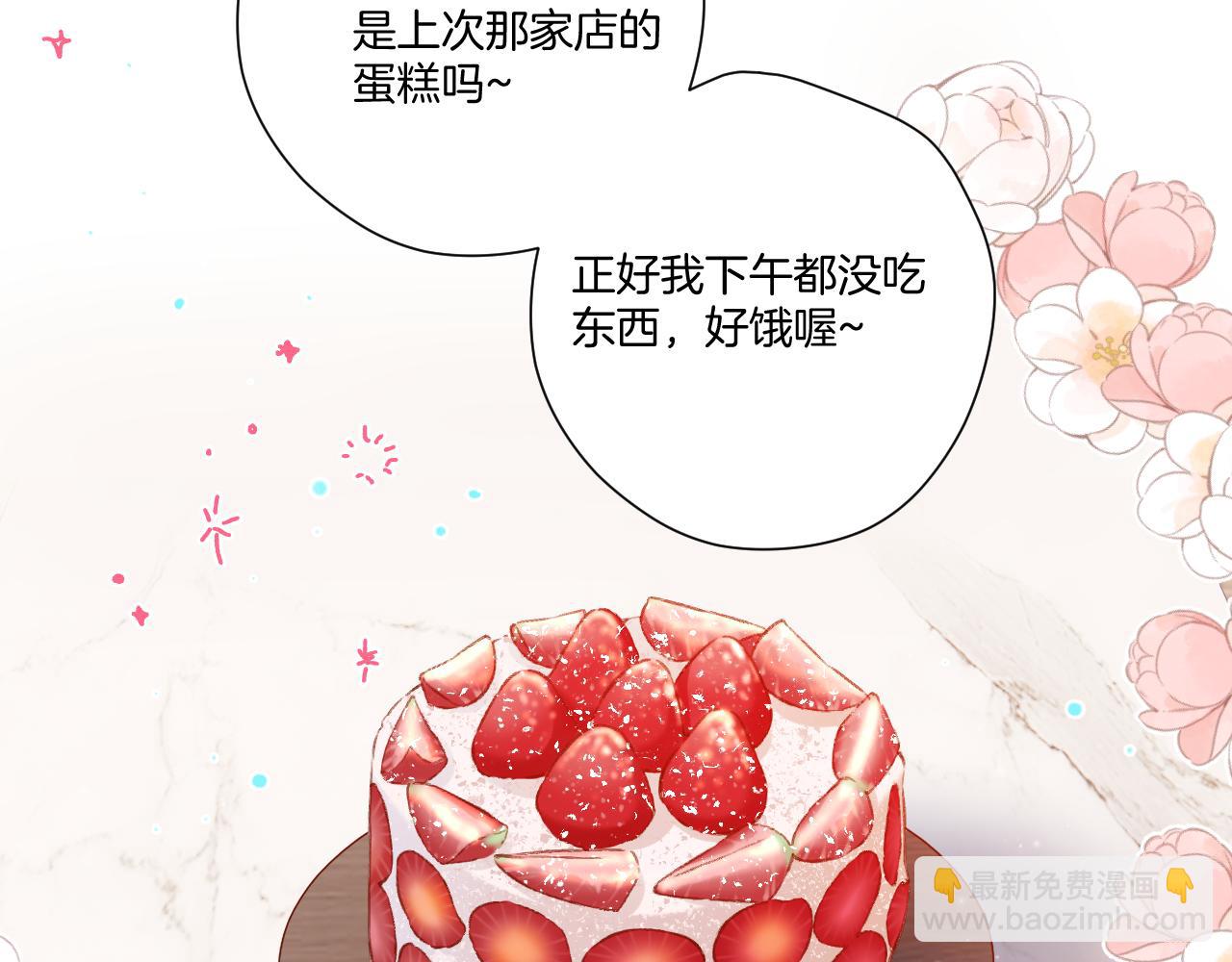 第128话 会乖(1/2)-第141话
