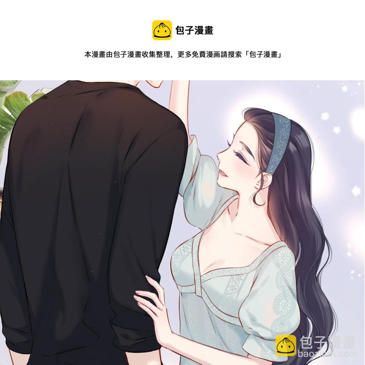 第128话 会乖(1/2)-第141话