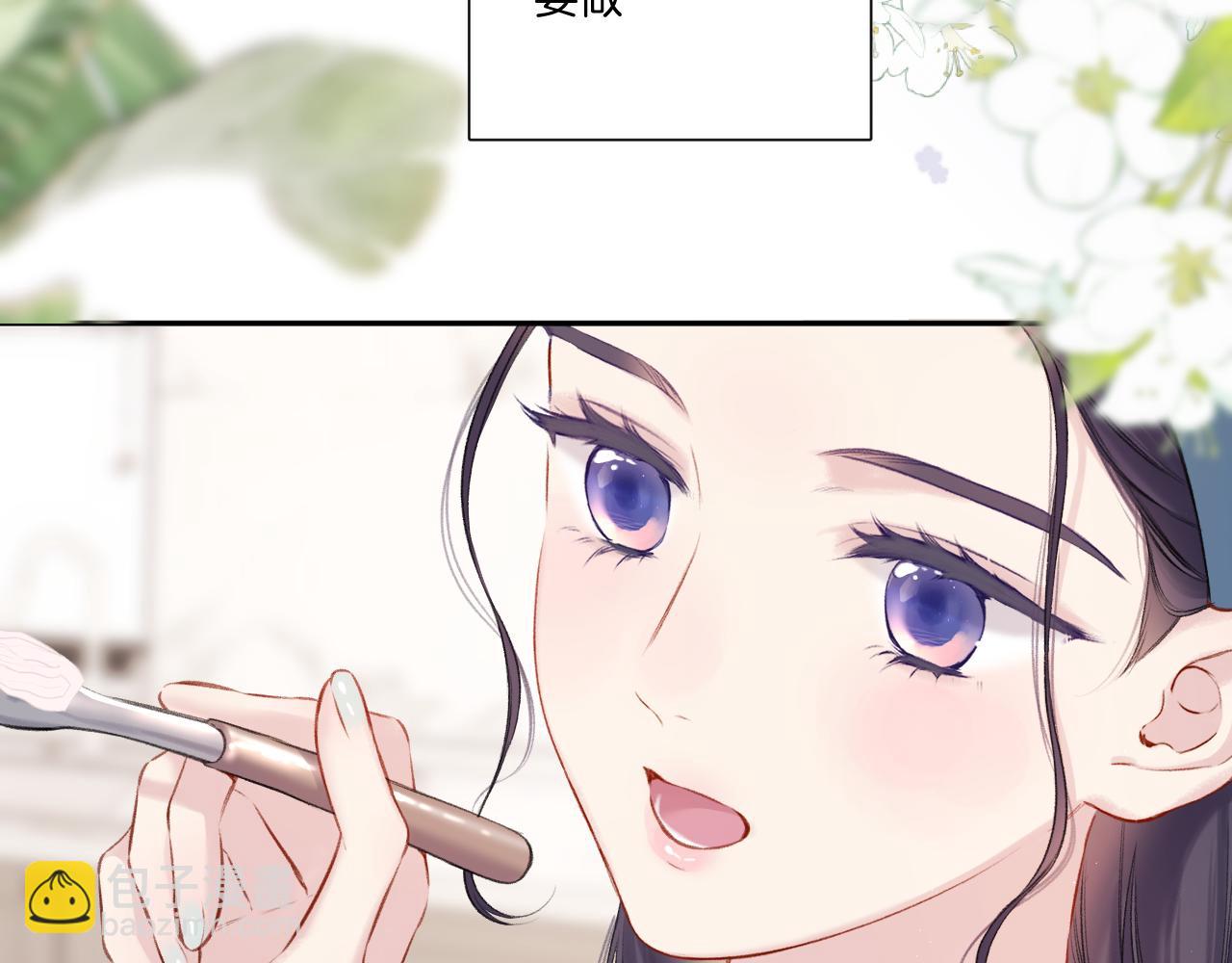 第128话 会乖(1/2)-第141话