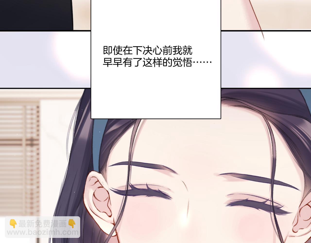 第128话 会乖(1/2)-第141话