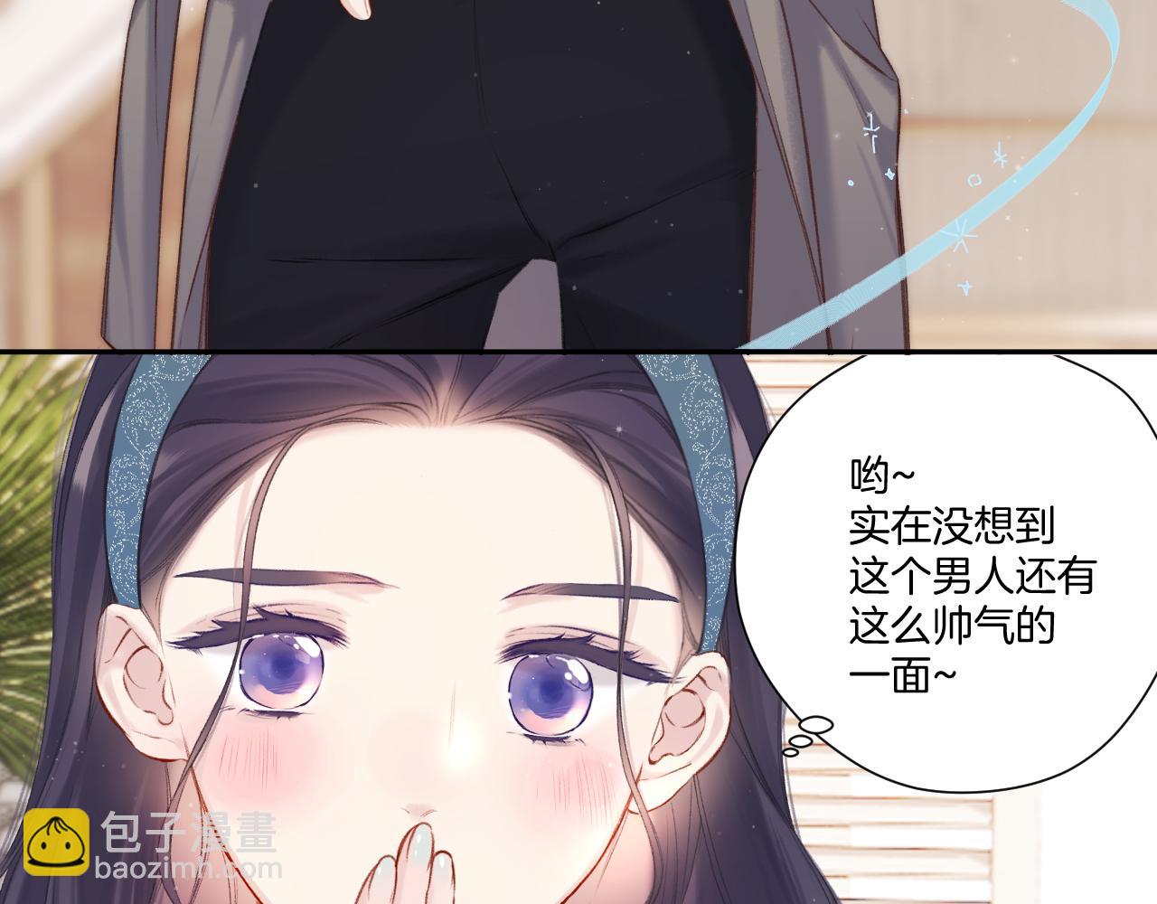 第128话 会乖(1/2)-第141话
