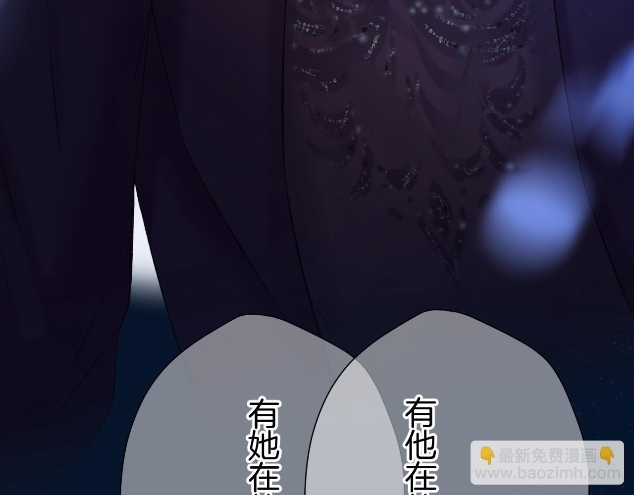 第130话 陪伴是最长情的告白(1/5)-第143话