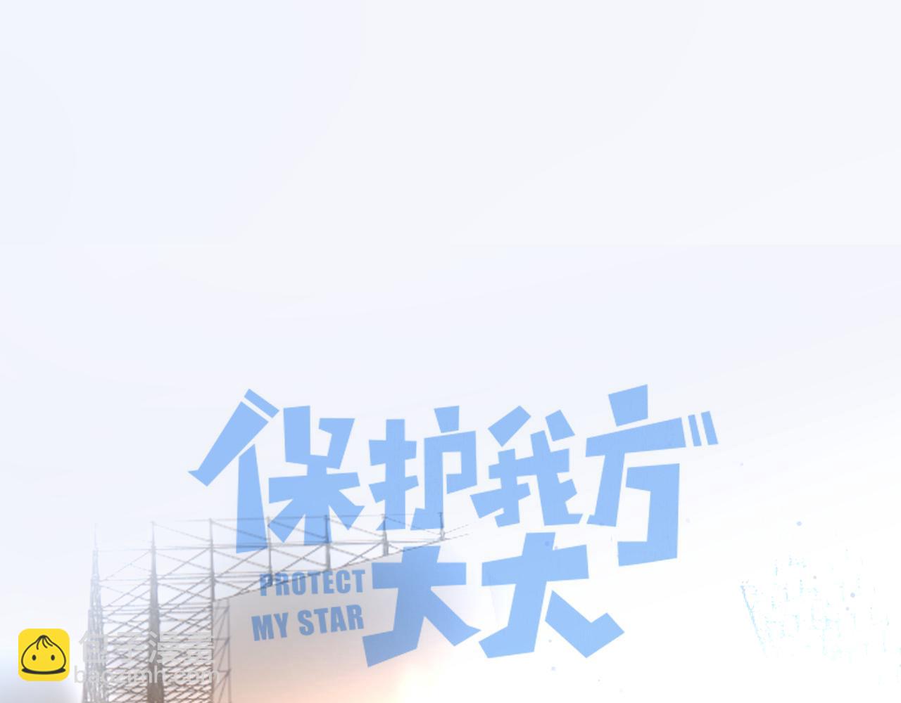 第130话 陪伴是最长情的告白(1/5)-第143话