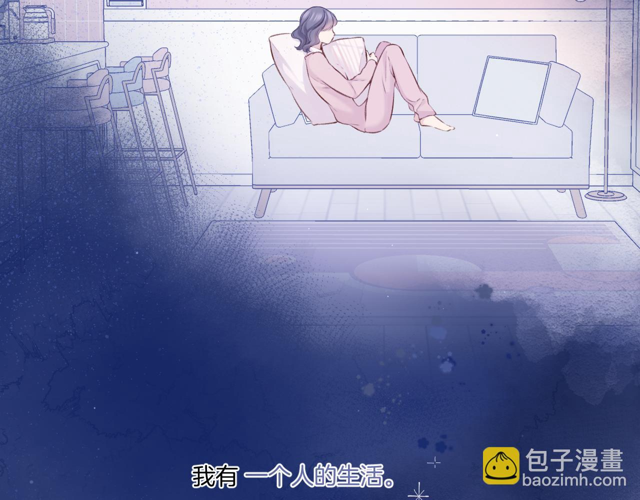 第130话 陪伴是最长情的告白(1/5)-第143话