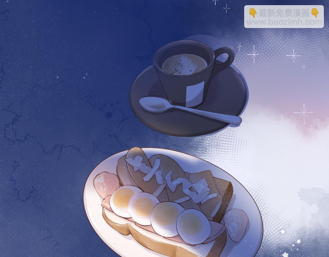 第130话 陪伴是最长情的告白(1/5)-第143话