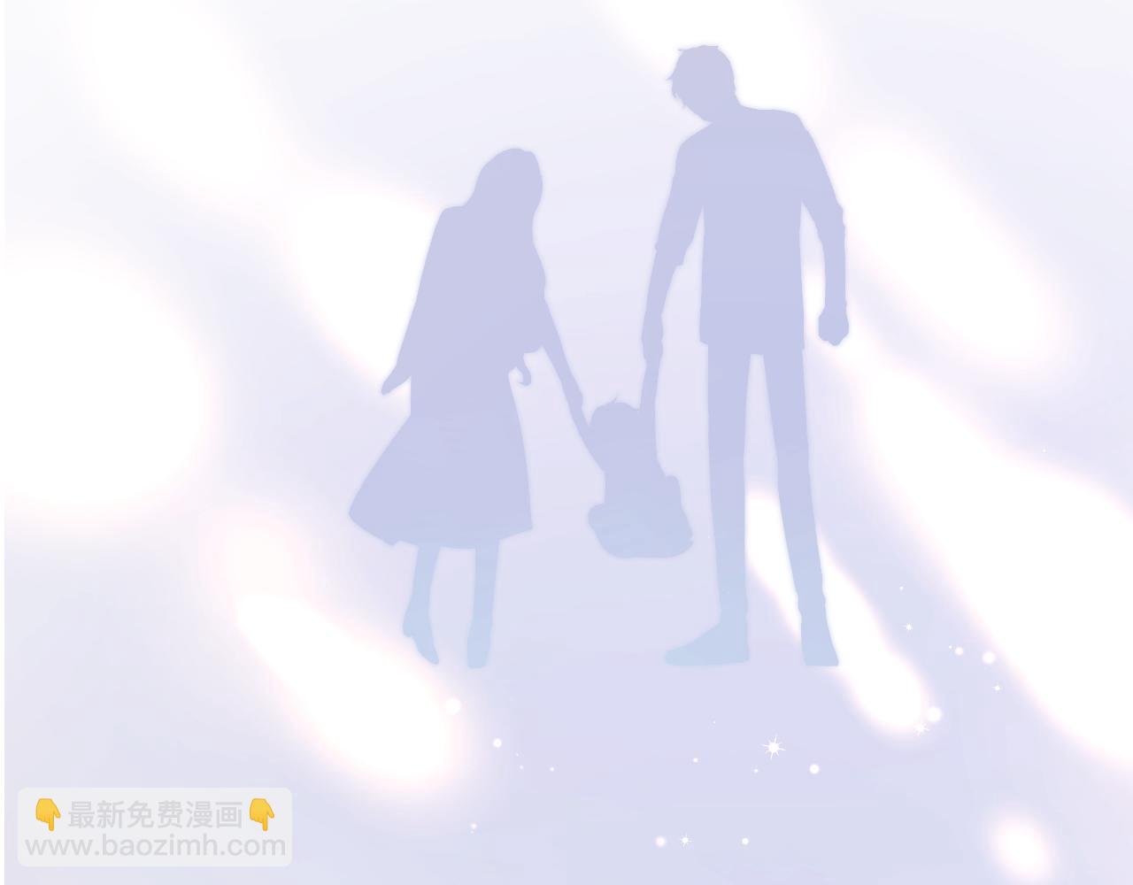 枫与樱（番外篇）(1/3)-第145话