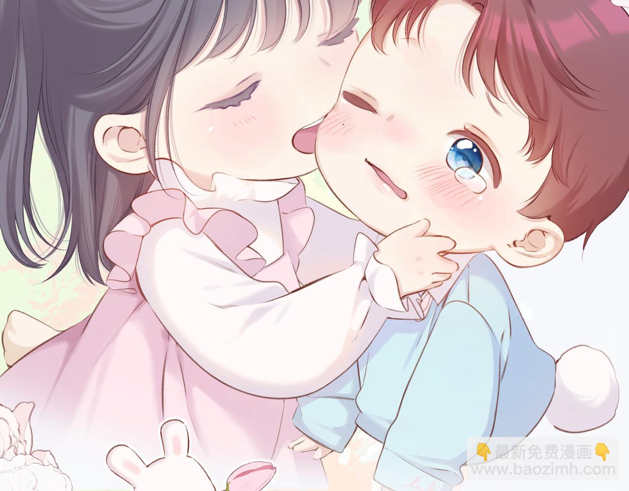 枫与樱（番外篇）(1/3)-第145话