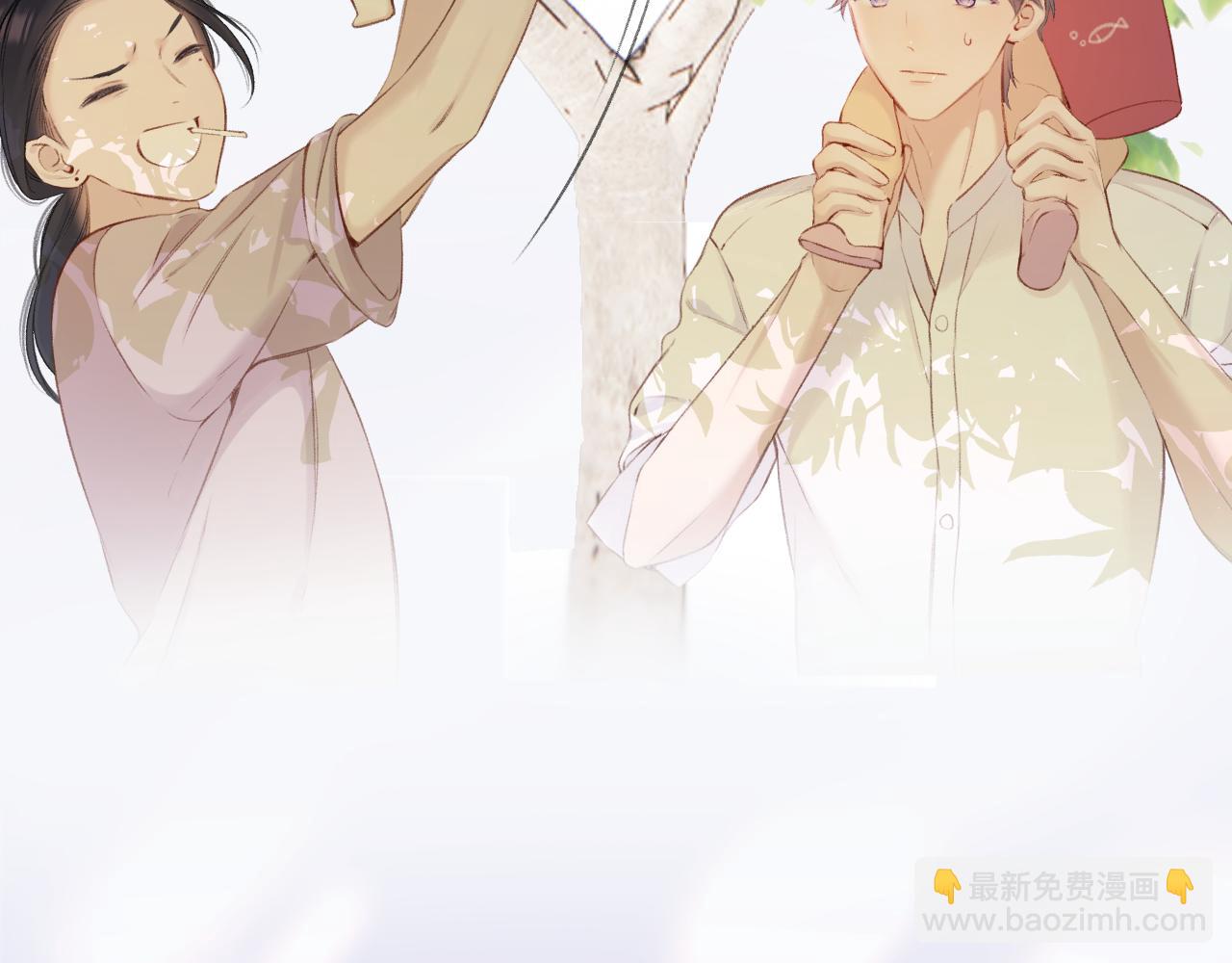枫与樱（番外篇）(1/3)-第145话