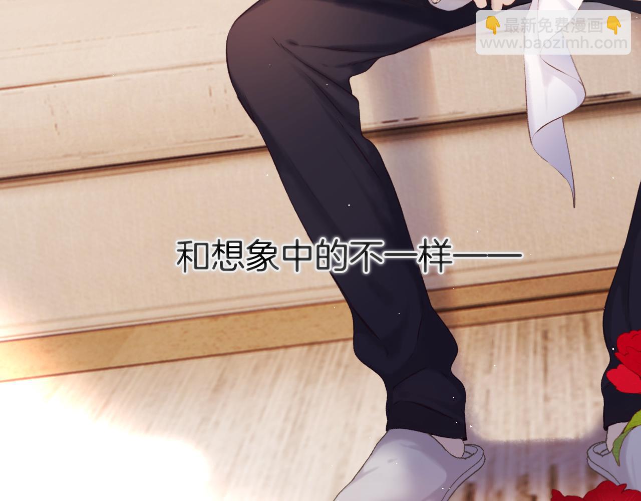 第133话 肆意之前(1/3)-第147话
