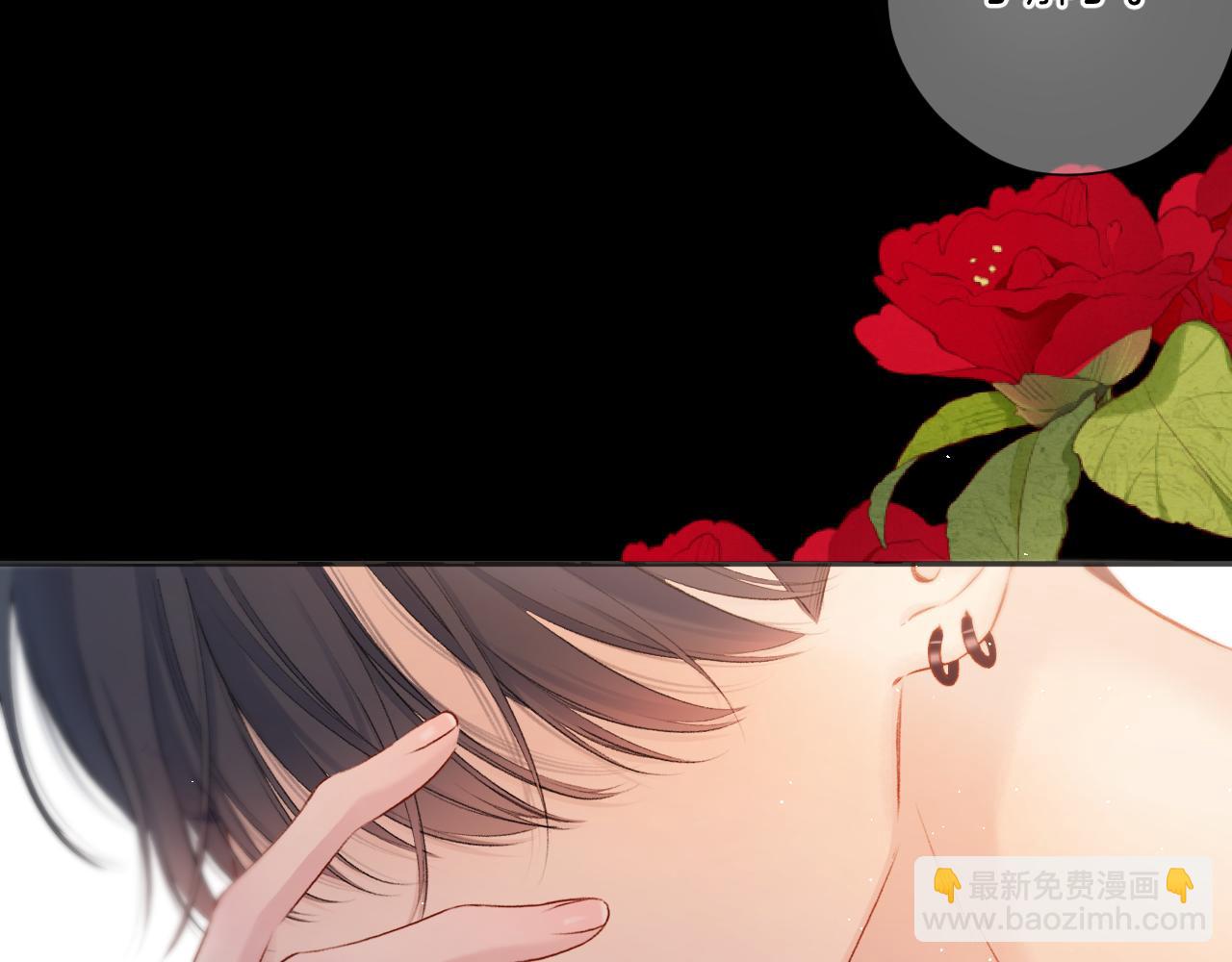 第133话 肆意之前(1/3)-第147话
