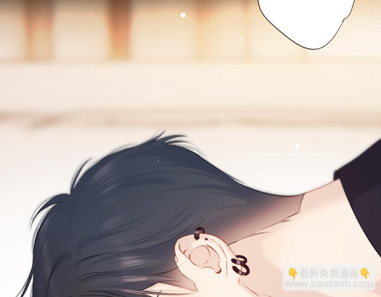 第133话 肆意之前(1/3)-第147话