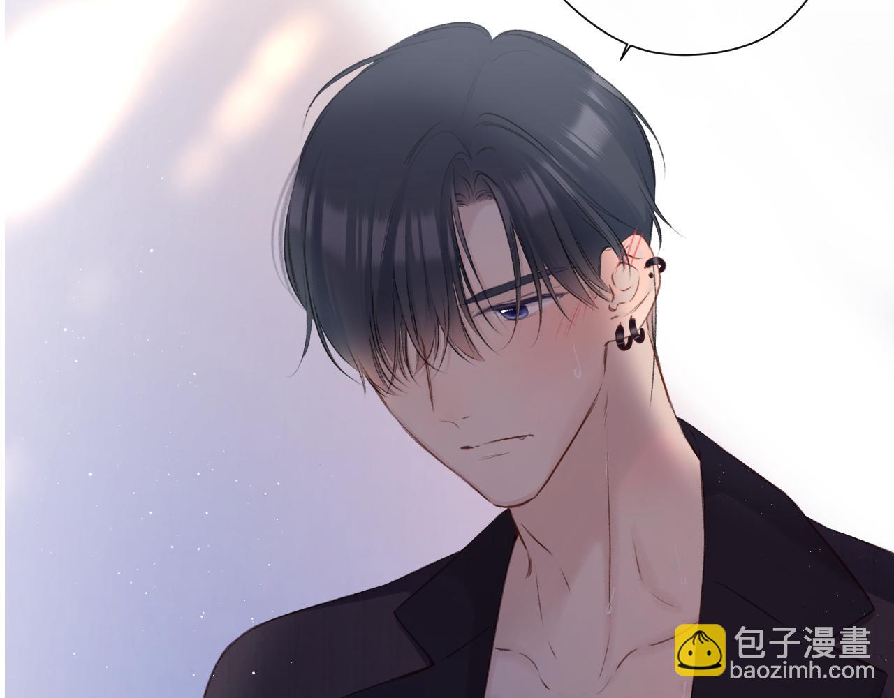 第133话 肆意之前(1/3)-第147话