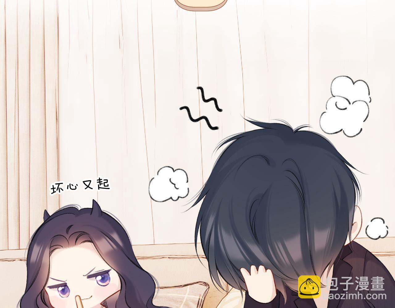 第133话 肆意之前(1/3)-第147话